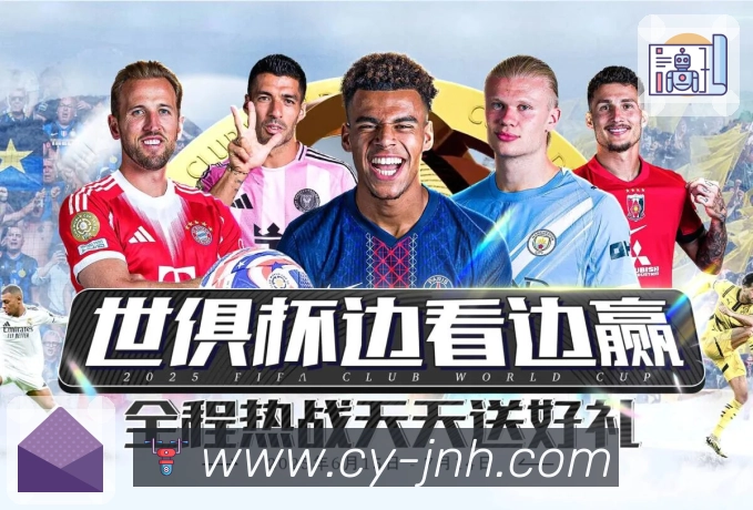 sports image